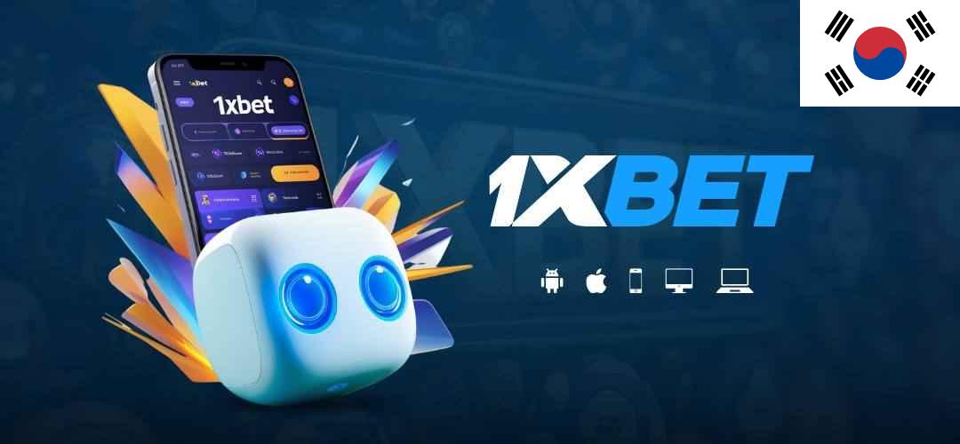 1xbet app korea